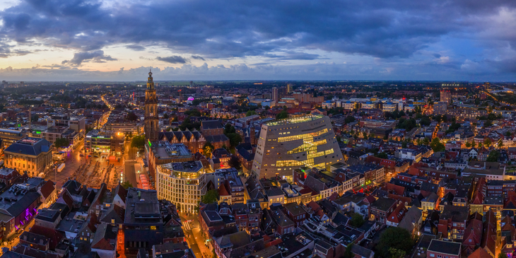 Forum Groningen